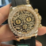 Gold Tiger Dial Watch for Men – Limited Luxury Edition