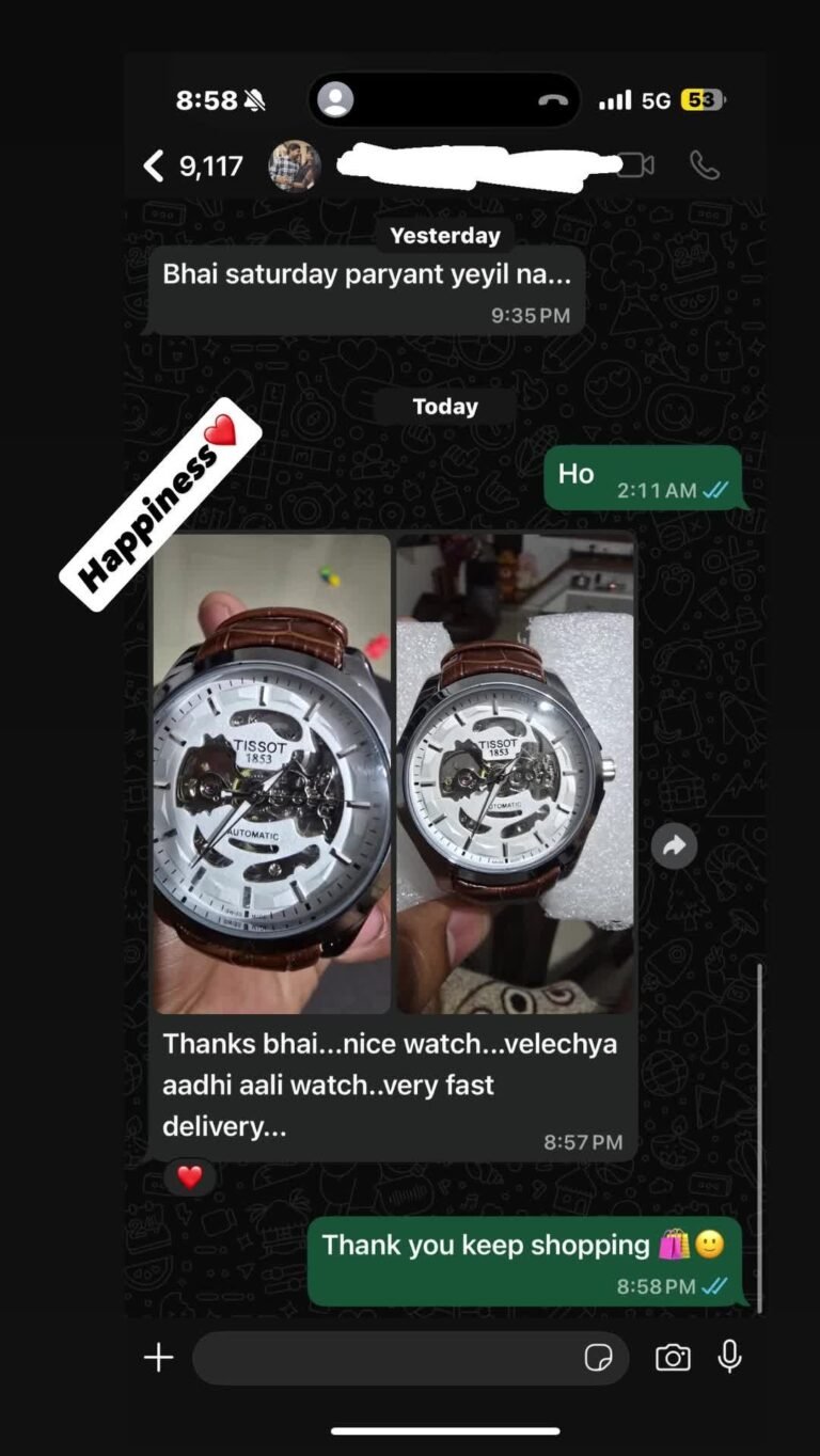 HOWReview00014NEW1